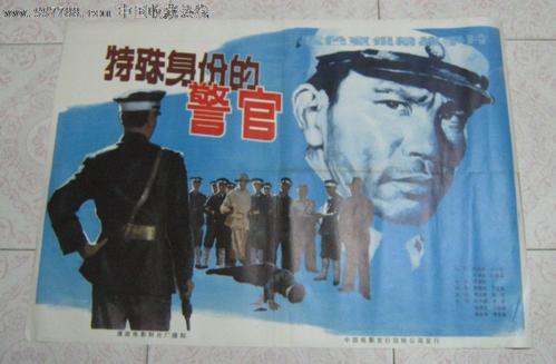 购买假购买新西兰护照
